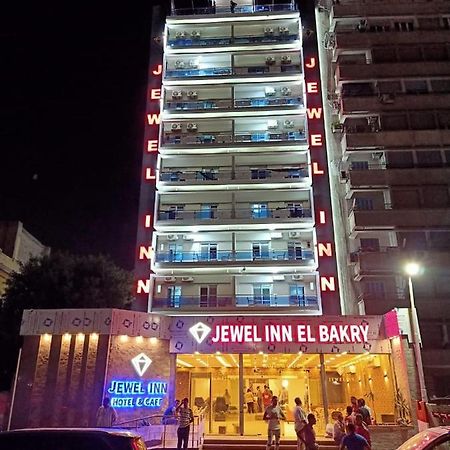 Jewel Inn El Bakry Hotel Kairo Eksteriør bilde